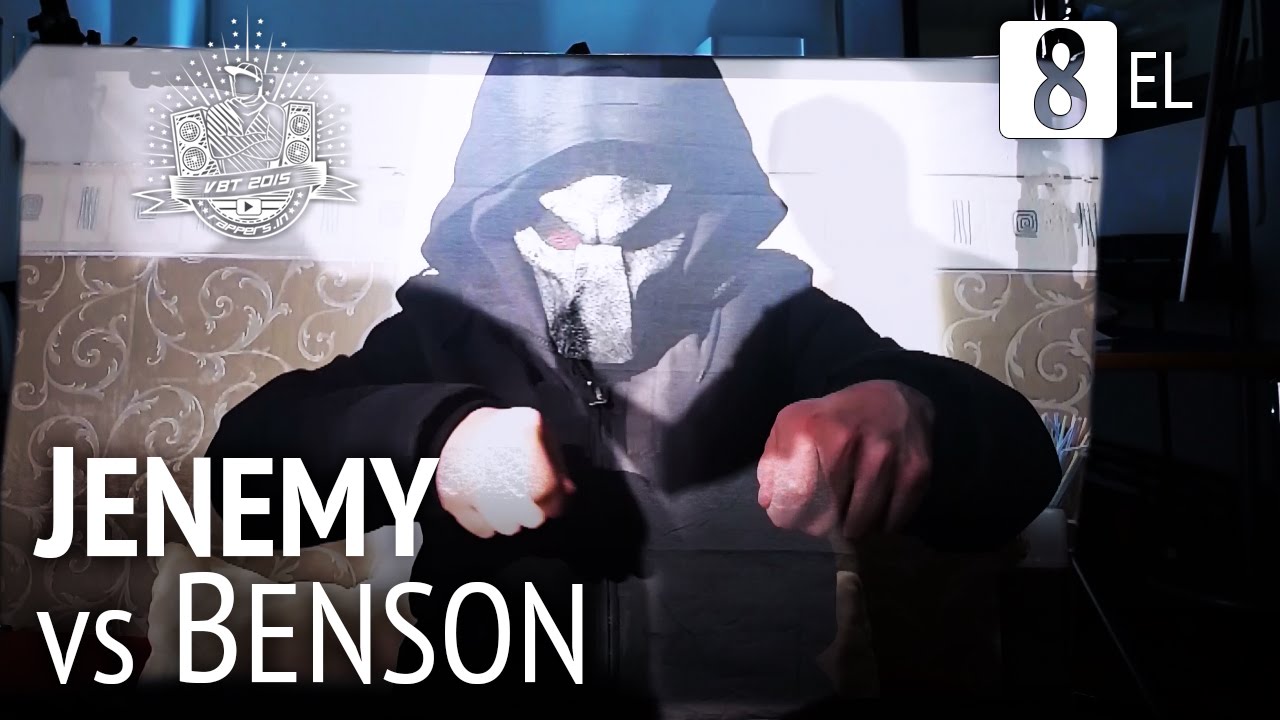 Jenemy vs. Benson | RR | VBT 2015 Achtelfinale (Featuring Ghodd , Donnergeburt, Jay Cee, Kash)