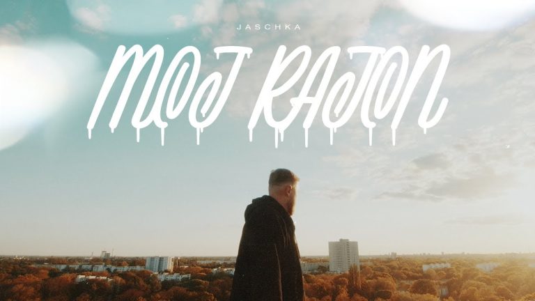 Jaschka – Moj Rajon (prod. DeyjanBeats)