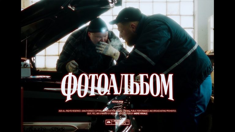 Fotoalbum / Фотоальбом – Jaschka X Adez