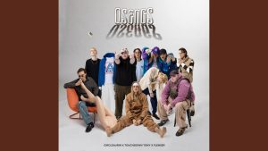 Brecheisen Release-Show im Shiva Bremerhaven