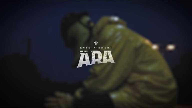ENTETAINMENT – ÄRA (prod. by eSBee&Janko)
